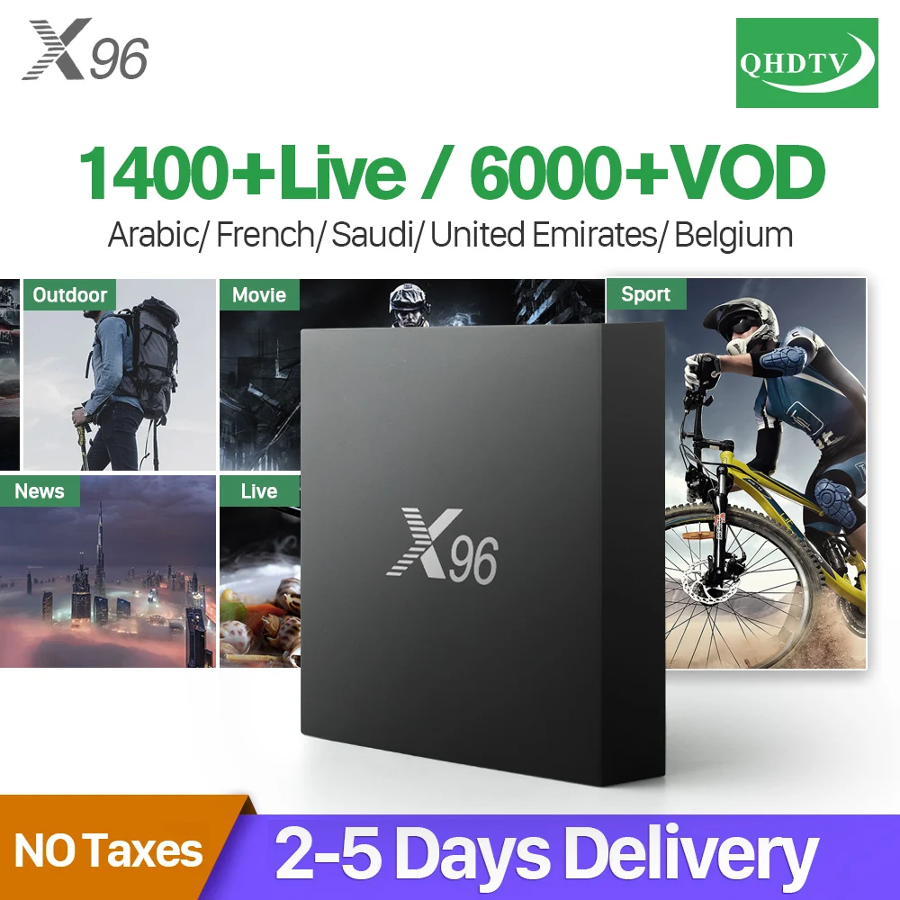 

X96 France Arabic IPTV Box 2G 16G S905X Octa Core Wifi TV Receiver with QHDTV IPTV Subscription French Arabic Belgium Dutch IPTV