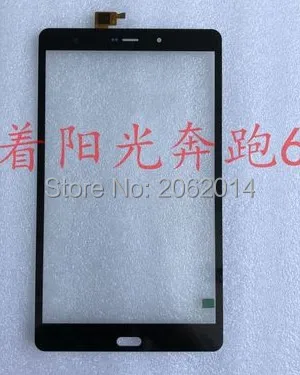 

ZGY For 8.4" ALLDOCUBE X1 T801 TOUCH SCREEN