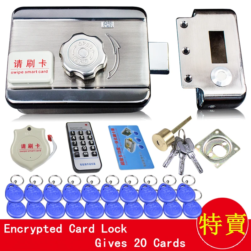 DC12V Two way Door and Gate Access Control System Electronic Integrated RFID Lock with RFID reader