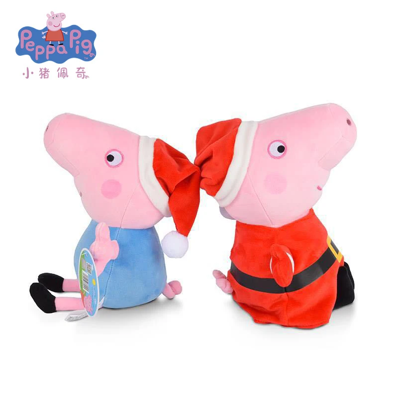 30cm Original Peppa Pig Plush Doll Toy Peppa Pig Child Happy