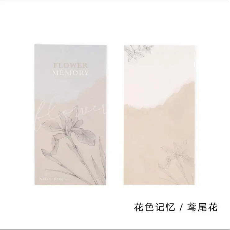 QQ20170805165212