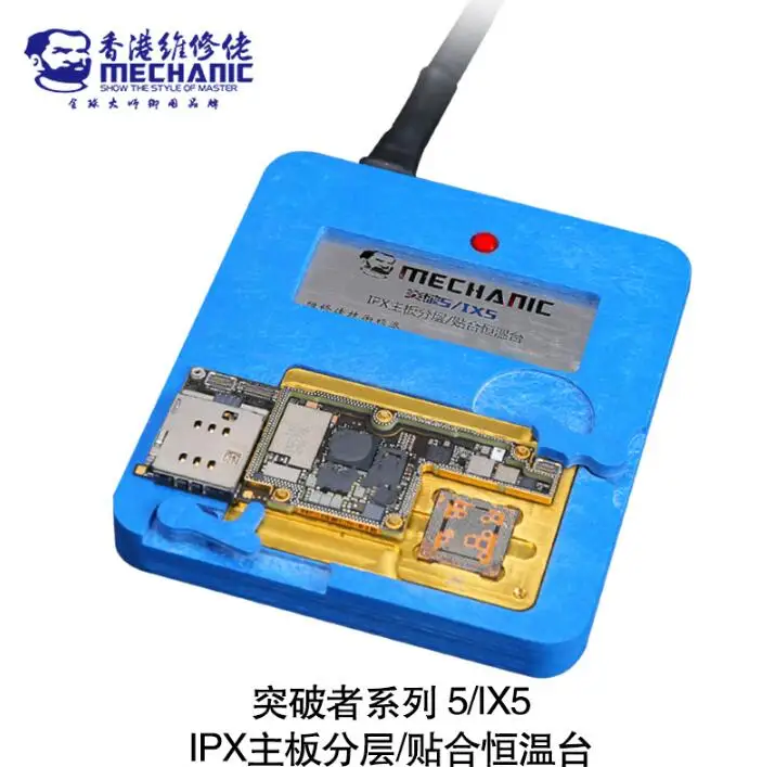 

MECHANIC iPhone X XS XS Max Motherboard Layering Platform Upper Lower Constant temperature heating table