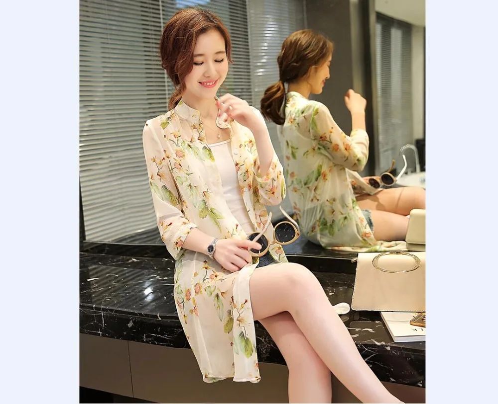 QQ20180326194053