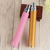 Electronic Cigarettes