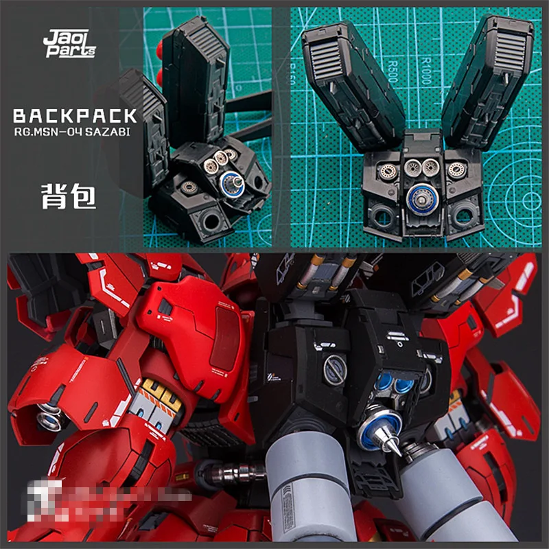 JAOparts металлические модифицированные части набор для Bandai RG 1/144 MSN-04 Sazabi Gundam с наклейкой и выгравированным листом DJ026