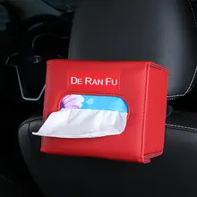 Автомобильный складной тканевый чехол Автоматическая спинка для сиденья кожаная висячая салфетка держатель для салона автомобиля поставки Красного черного цвета