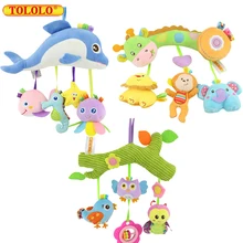 Peluches musicales para Bebes