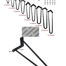 2 шт., шпилька, кофейный столик для ноутбука, барный шкаф, ножки, черная проволока с защитной накладкой