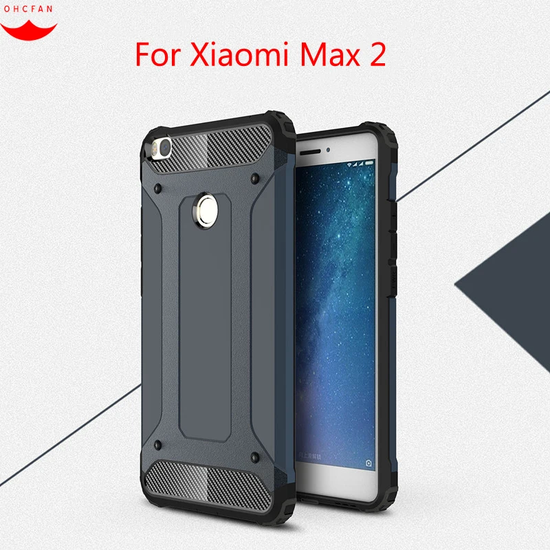 Xiaomi Max 2 Купить Чехол