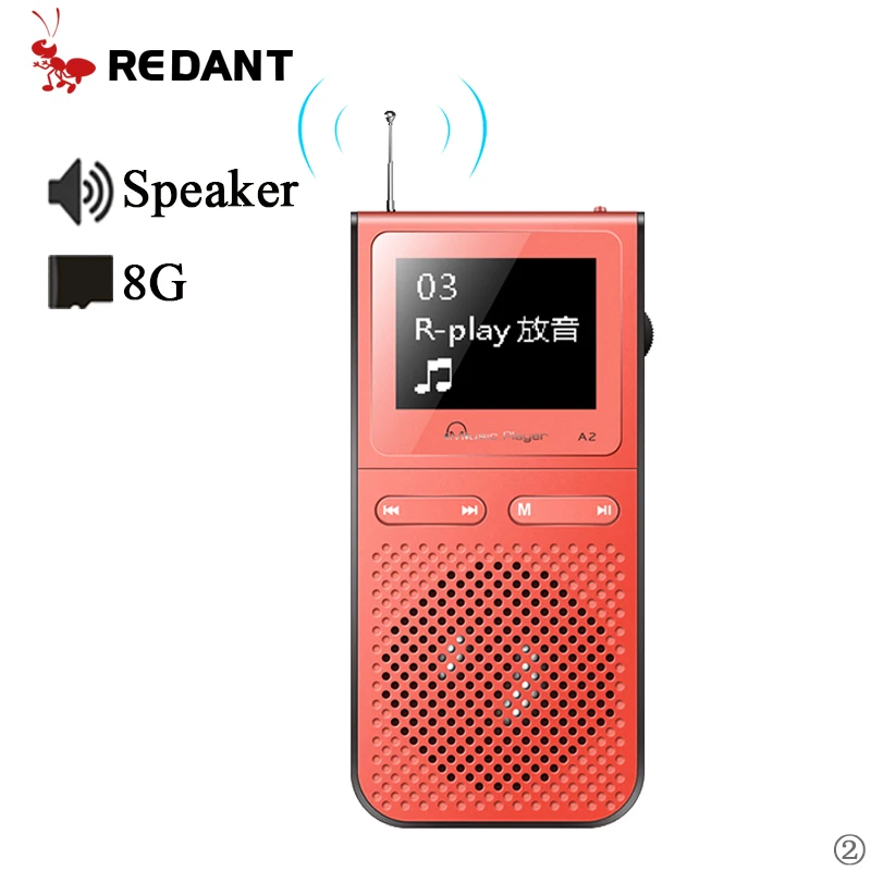 

Lossless Hifi player with built-in speaker can playing 100Hours hifi speaker londspeaker mp 3 player with radio fm mp-3 walkman