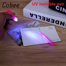 Невидимые чернила ручка УФ фонарик светодиодный маркер ручка для письма светодиодный Невидимый карандаш 3 шт./лот