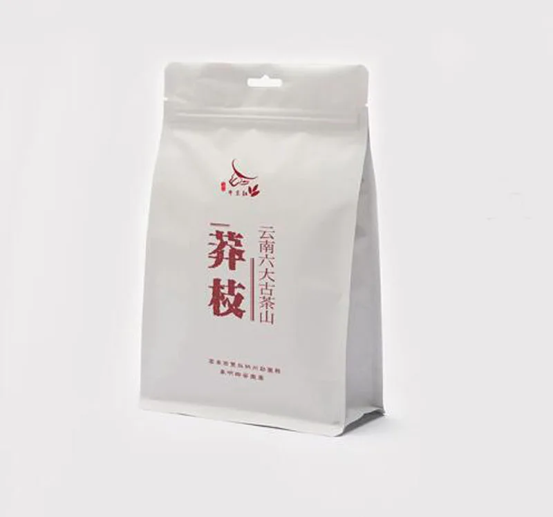 QQ20170810184728