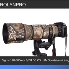 Линзы rolanpro камуфляжное пальто дождевик для Sigma 120-300 мм F/2,8 OS Спортивные Линзы защитный чехол Защита объектива камеры рукав