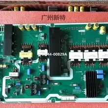 L88SM9NB_FSM PSLF881P07B BN44-00829A пятно