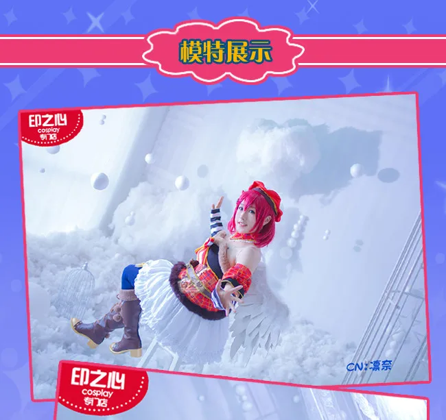 LoveLive! Sunshine! Aqours над радугой Chika Riko kanan Dia You Yoshiko Hanamaru Mari Ruby косплей костюм платье
