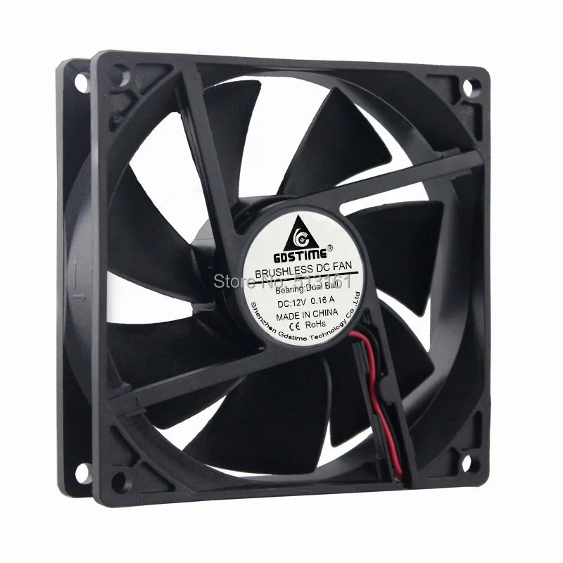 92mm 12v ball fan 2