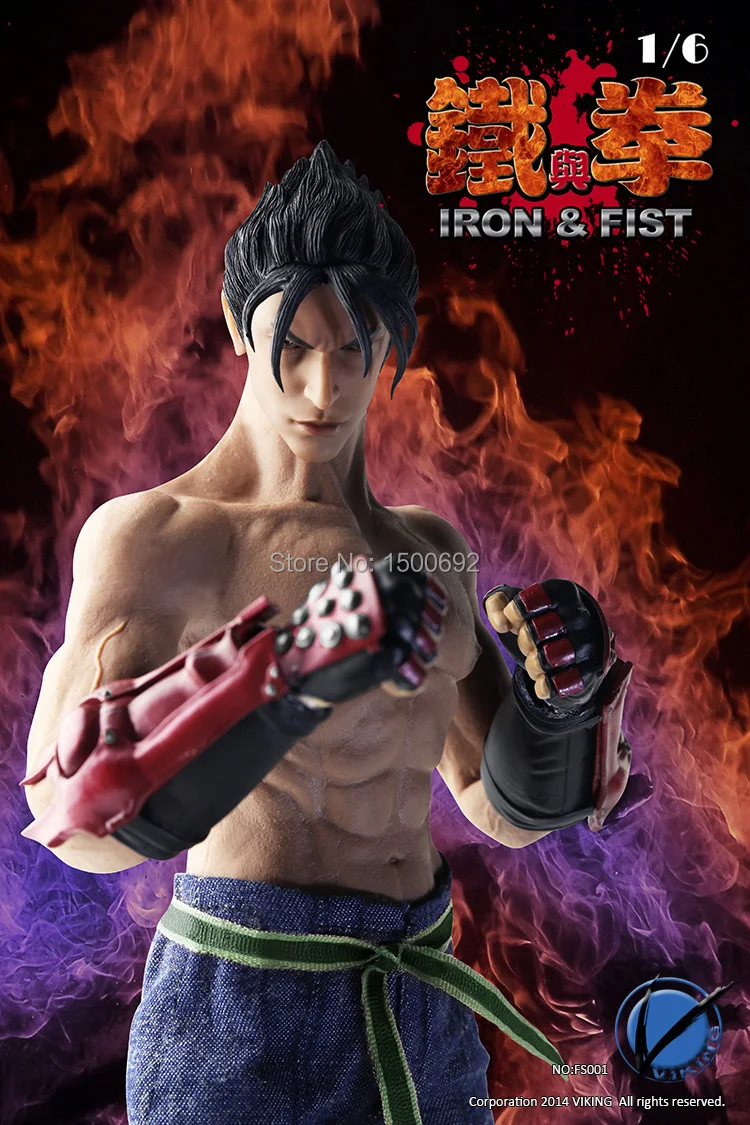 

HOT FIGURE TOYS 1/6 VIKING NO:FS001 King of Combat - Iron