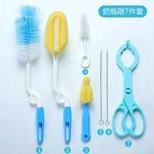Горячая щетка для бутылок 7 шт./компл. губка пластиковая стеклянная чашка для молока воды Чистка бутылочки для кормления Соска-пустышка щетки для соски