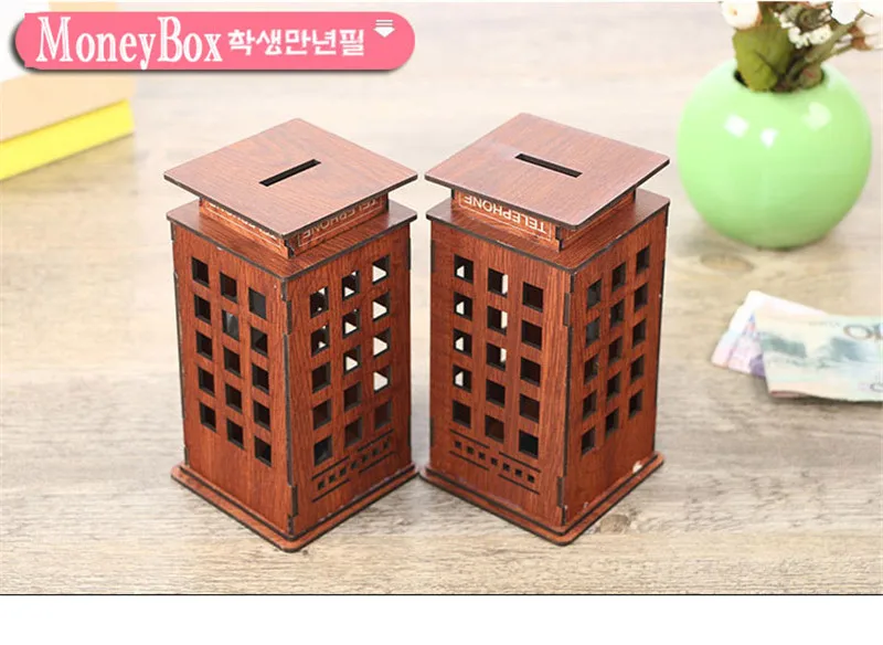 money box (7)