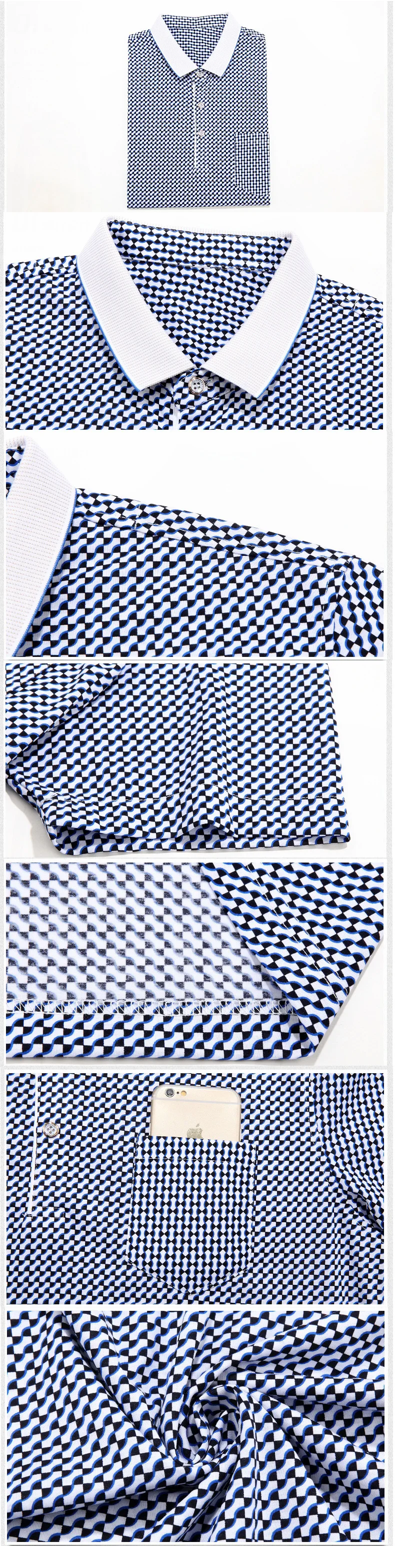 7 (12)