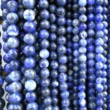 Белый горошек синий-вены содалит натуральный камень бусины для самостоятельного изготовления ювелирных изделий материал для браслета 4 мм 6 мм 8 мм 10 мм 12 мм Strand