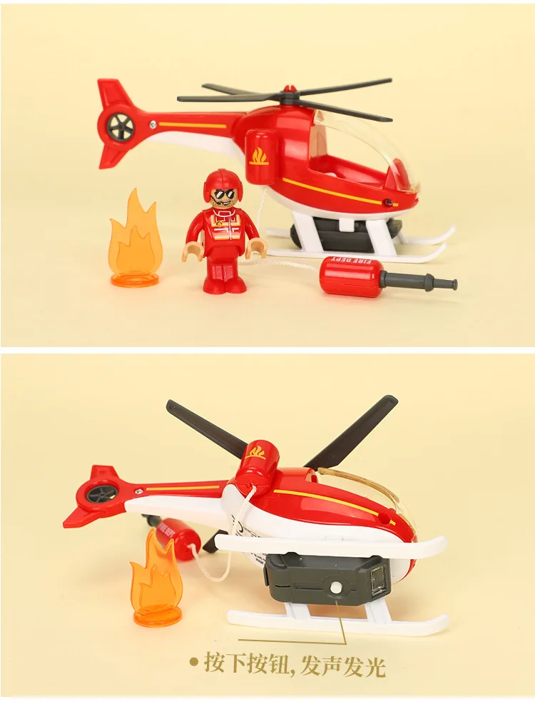 9540333216_555631831