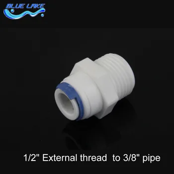 

Water purifier water Threaded joints/ connector,1/2" External thread to 3/8" pipe,Water purifier accessories