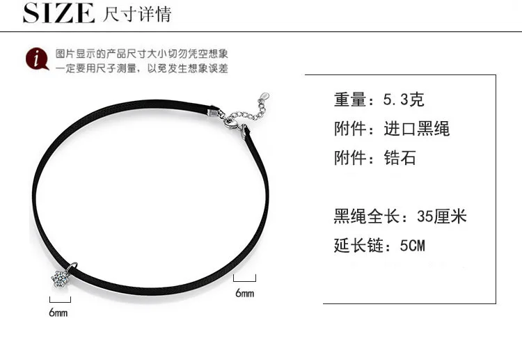 1 шт., классические женские чокеры, ожерелье с воротником, циркониевая подвеска, черная кожаная цепочка на шею, массивные модные ювелирные изделия