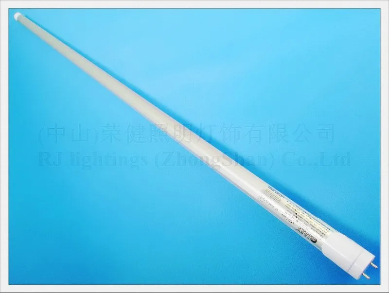 led tube with infrared sensor (3)