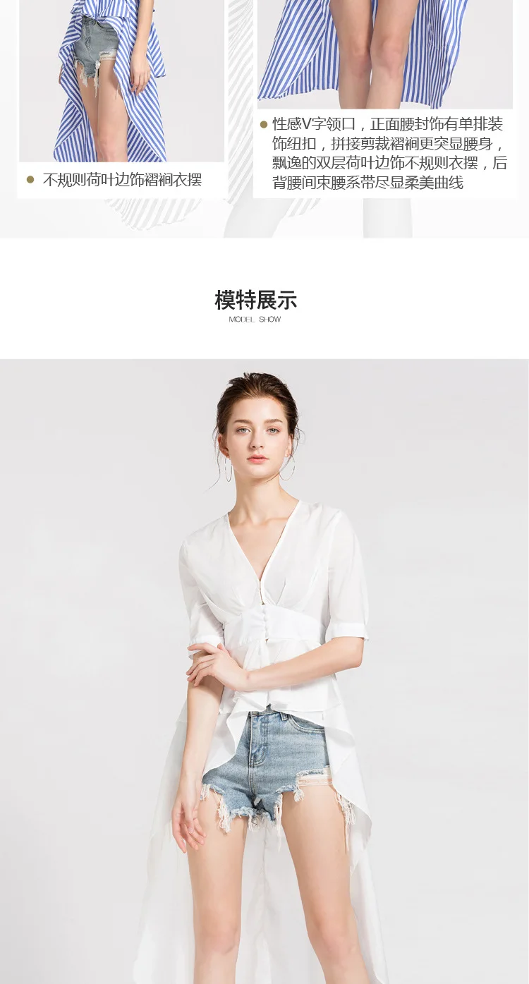 18JH0109 (6)