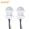 LED Night Light PIR Infrared Human Body Induction Motion Sensor Detector Switch For Home Lighting Lampe LED Sensitive Night Lamp ► Photo 1/6