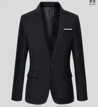 spring and autumn season and the leisure suit jacket business men’s single blazer top custom cheap men’s suit
