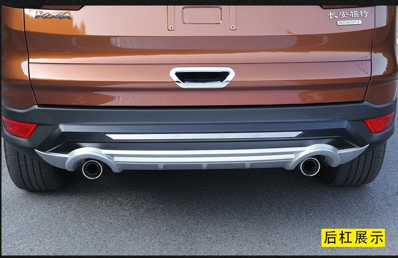 Авто бампер Защита для Ford Kuga ESCAPE. бампер пластина Высокое качество абсолютно ABS Передние+ задние автомобильные аксессуары