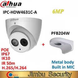Dahua 6MP IP купольная Камера IVS IPC-HDW4631C-A с PFB204W металлический корпус POE H.265 Встроенный микрофон IR50m IP67 IK10 безопасности камер видеонаблюдения