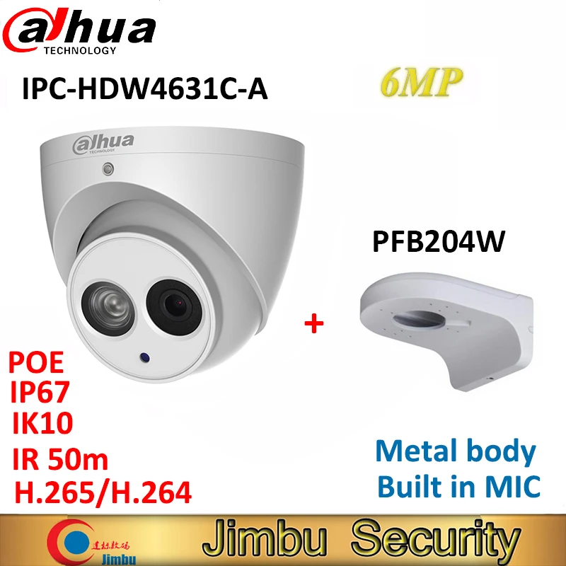 Acheter Dahua 6MP IP Dôme Caméra IVS IPC HDW4631C A avec PFB204W boîtier métallique POE H.265 MICRO Intégré IR50m IP67 IK10 sécurité CCTV camer