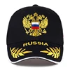 High Quality Brand Russian national emblem baseball cap men women cotton embroidery cap hats adjustable fashion Hip hop hat ► Photo 3/6