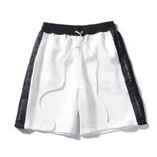 Ins белый и черный Джастин Бибер с той же абзац шорты для бега повседневные пляжные шорты