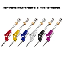 Applicable to Honda Civic Integra CRX B16 B18 B20 D16 automobile knob manual shift rod automobile refitting parts Applicable to Honda Civic Integra CRX B16 B18 B20 D16 automobile knob manual shift rod automobile refitting parts