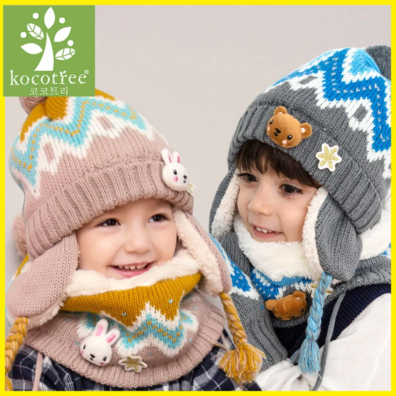 Kocotree/ г., 2 шт./лот, детская зимняя шапка и шарф для детей от 3 до 6 лет, милый теплый модный костюм с шапочкой