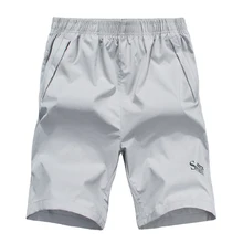 Свободные дышащие мужские шорты кэжуал для отдыха летние мужские короткие брюки однотонные прямые быстросохнущие пляжные шорты с карманами на молнии