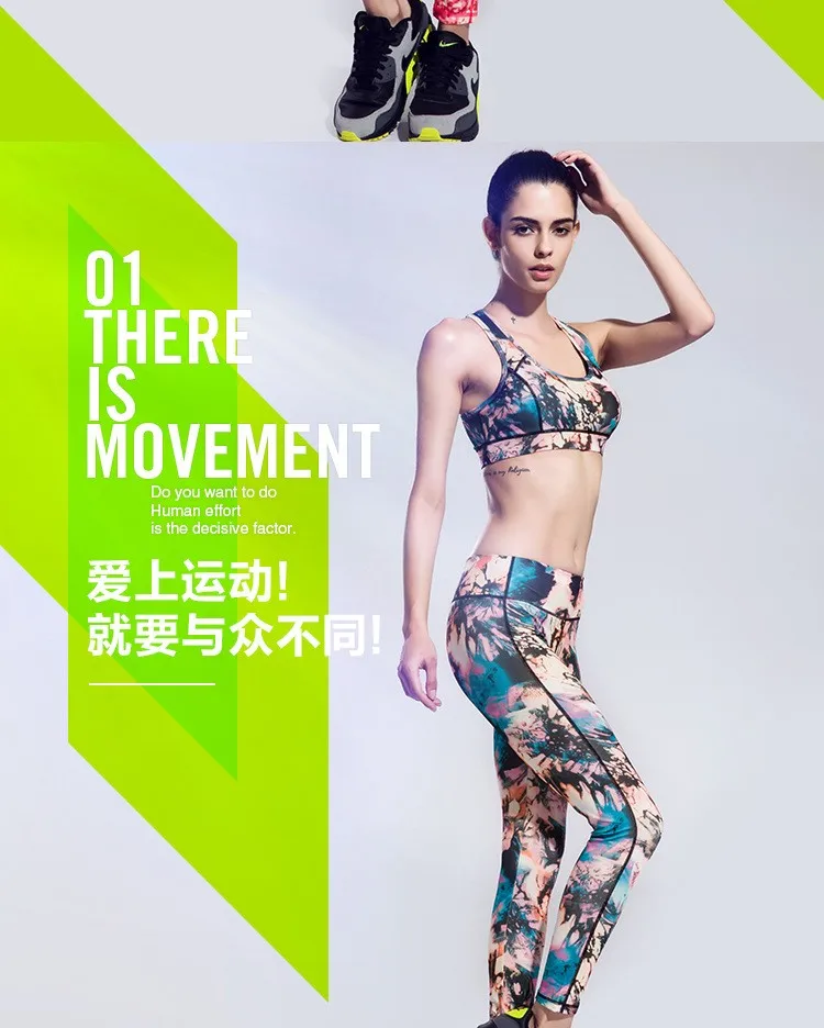 Женские комплекты для йоги с 3D принтом, спортивная одежда для женщин, комплект спортивного бюстгальтера и штанов, быстросохнущие дышащие комплекты для тренировок, Интернет-магазины в Китае