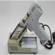 Электрический поглощающий пистолет S-995A Электропаяльник пистолет для снятия припоя насос паяльник стабильная температура 220V100W