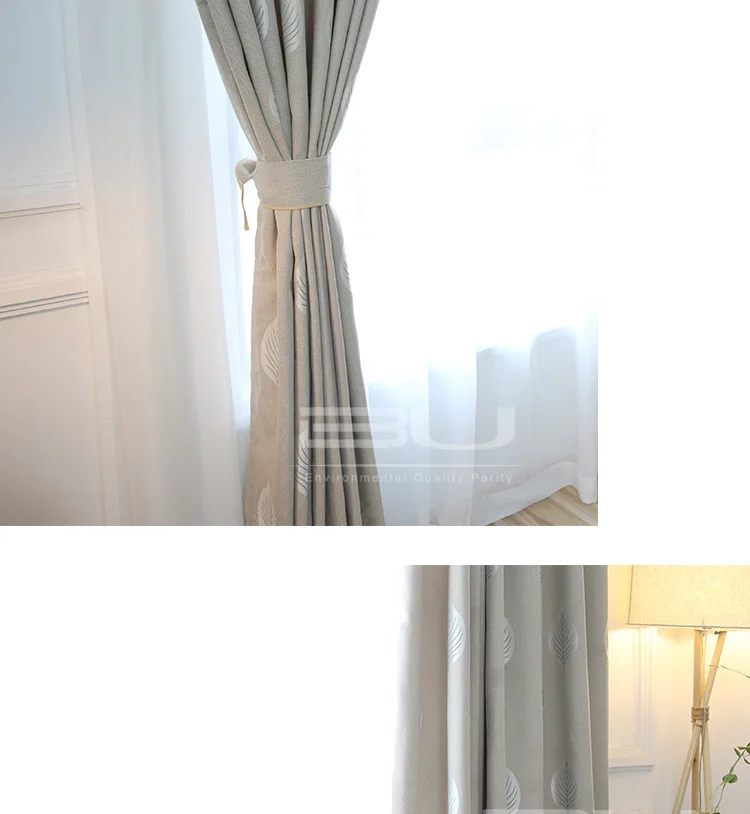Высококачественный жаккардовый занавес, подгонянный для гостиной спальни, минималистичный современный скандинавский полностью затеняющий изоляционный хлопковый лист
