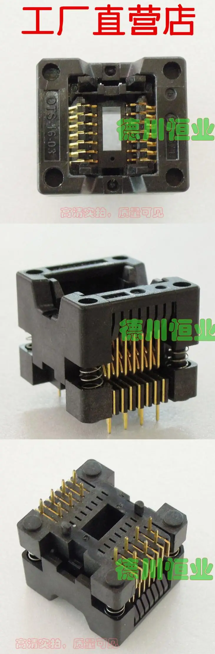 IC Разъем Sop14 к DIP14 OTS-16-03 ots-14-1.27mm ic тестовый блок программист адаптер