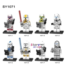 8pcs Infinity War Figures THANos SY1071 Star Wars Clone Trooper Army Starwars SET Iron Man building blocks toys for children