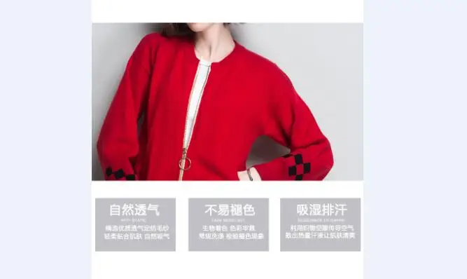 QQ20181009160349