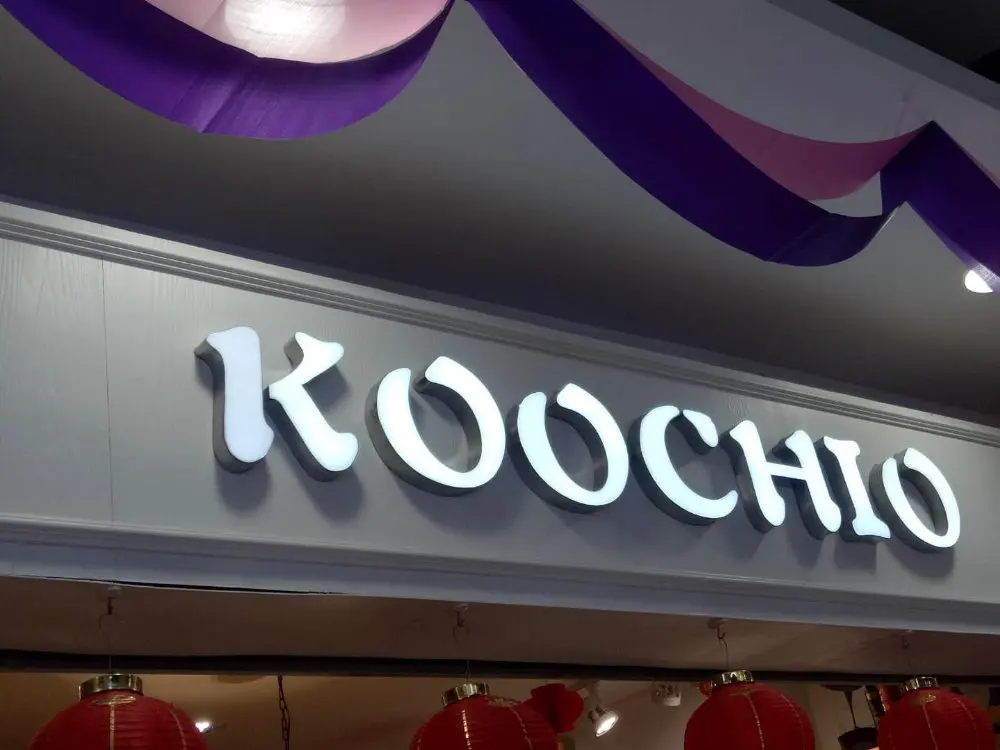 koooo