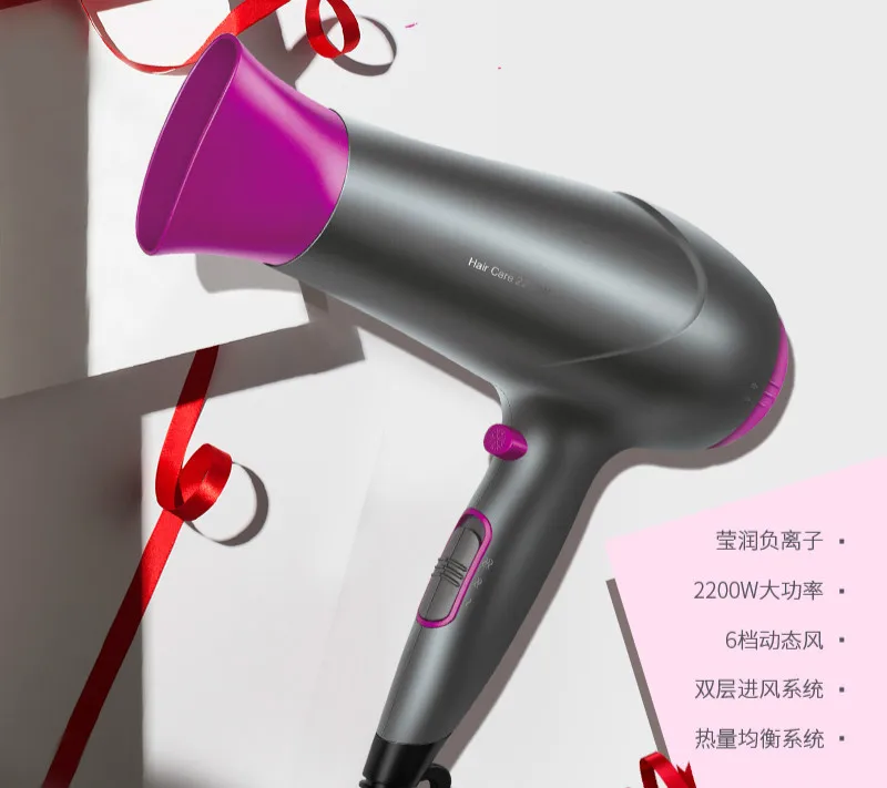 Hair Dryers air duct hot and cold wind home dormitory student negative ion dryer high power more than 2000w protection Hair Dryers air duct hot and cold wind home dormitory student negative ion dryer high power more than 2000w protection