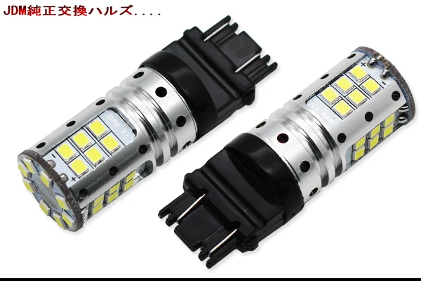 IJDM 3157 светодиодный 6000K белый 32SMD 3357 3457 4114 T25 светодиодный лампы для дневных ходовых огней, DRL Для 2011 и выше Jeep Grand Cherokee