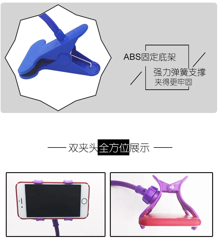 7868444014_1122273046